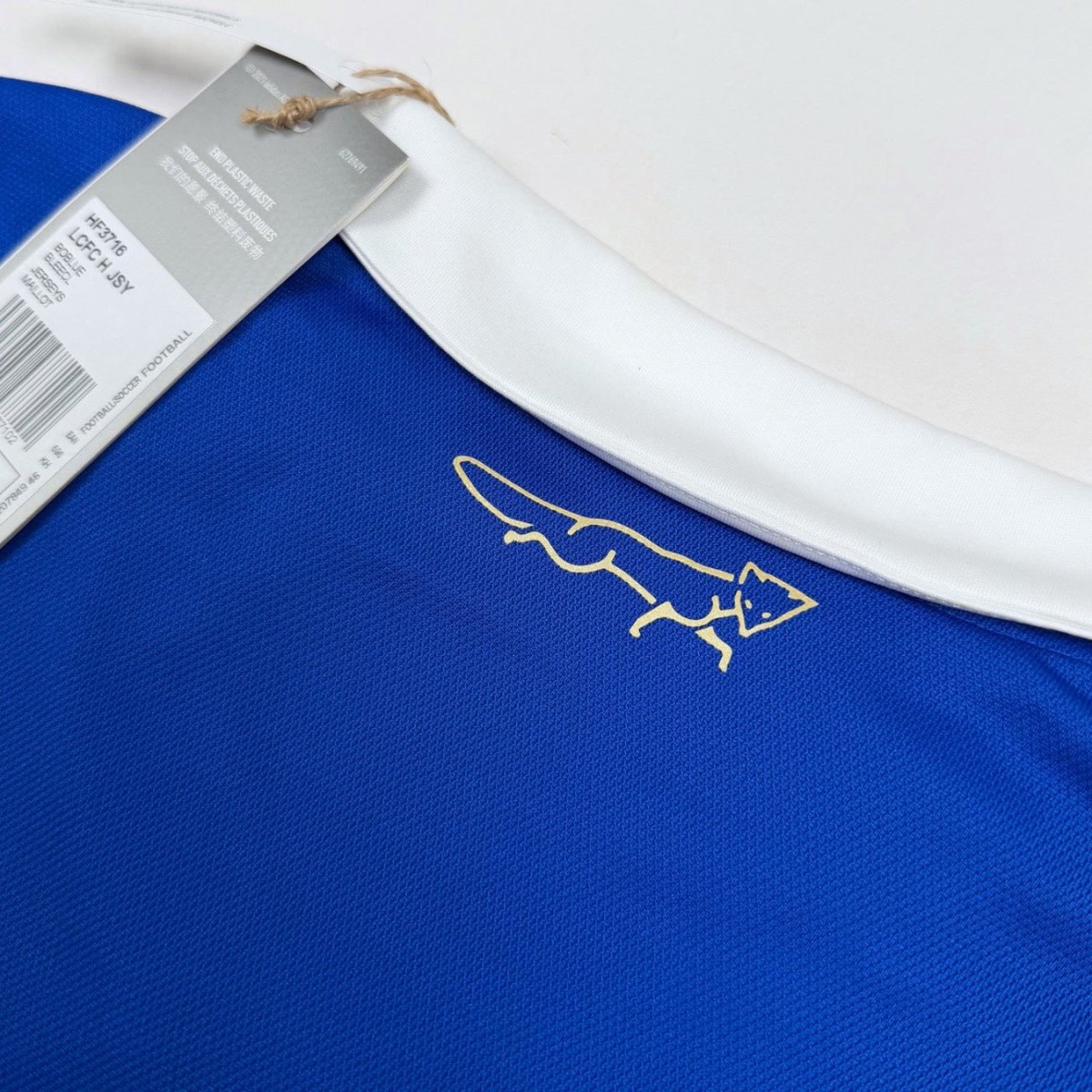 2022/23 Leicester Domicile (S) - Iconic Football Shop