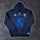 2022/23 Luxembourg Entraînement (2XL) - Iconic Football Shop
