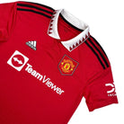 2022/23 Manchester United Domicile (S) - Iconic Football Shop