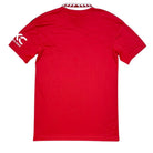 2022/23 Manchester United Domicile (S) - Iconic Football Shop