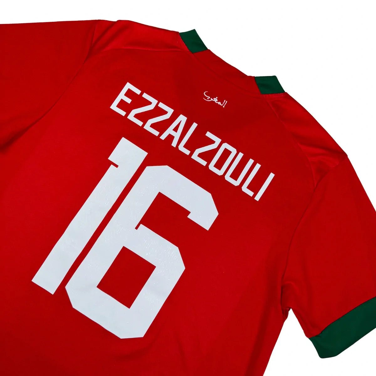 2022/23 Maroc Domicile - Ezzalzouli 16 (L) - Iconic Football Shop