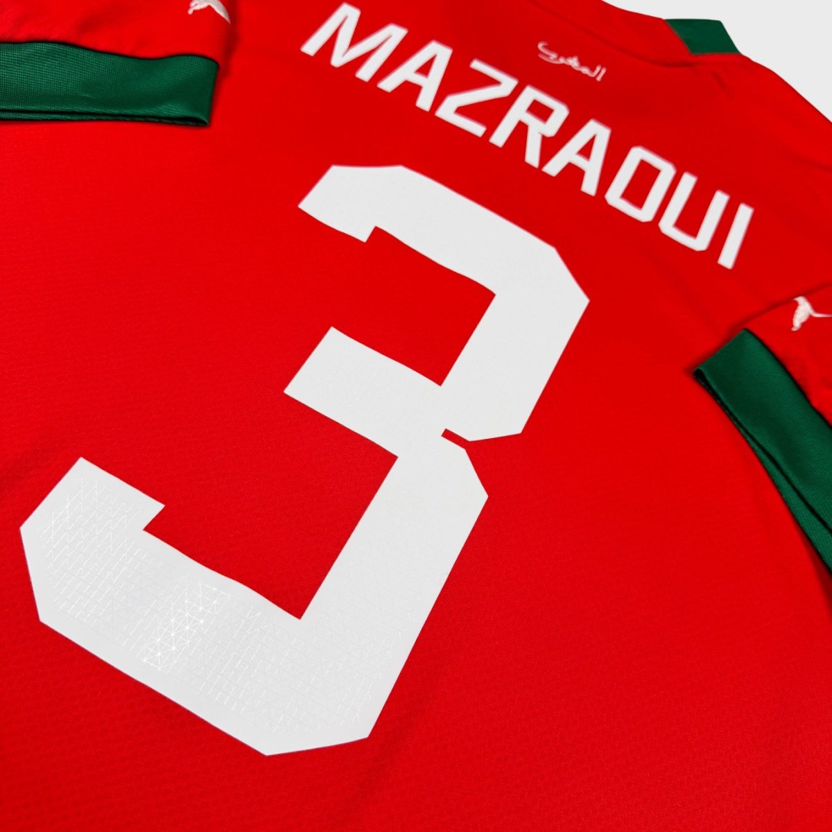 2022/23 Maroc Domicile - Mazraoui 3 (M) - Iconic Football Shop