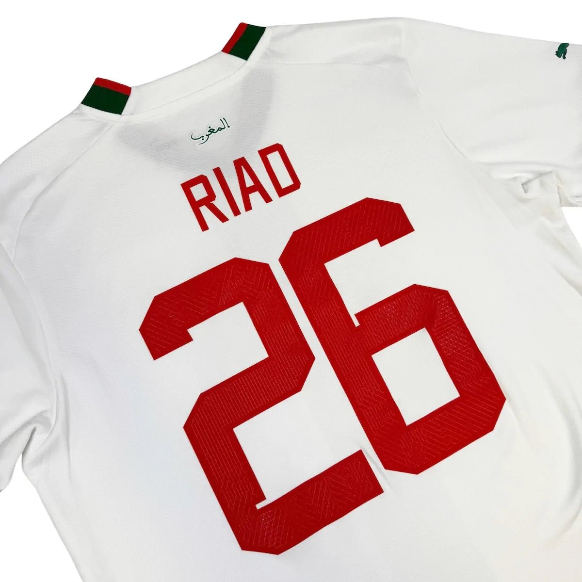 2022/23 Maroc Extérieur - Riad 26 (L) - Iconic Football Shop