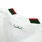2022/23 Maroc Extérieur (S) - Iconic Football Shop