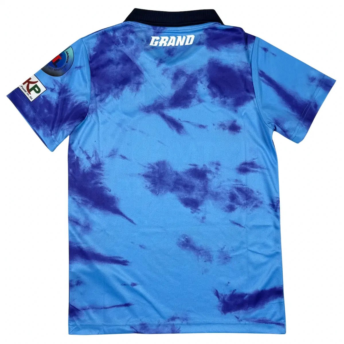 2022/23 Phrae United Third (S) - Iconic Football Shop