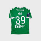 2022/23 Saint-Etienne Domicile - Aiki 39 (S) - Iconic Football Shop