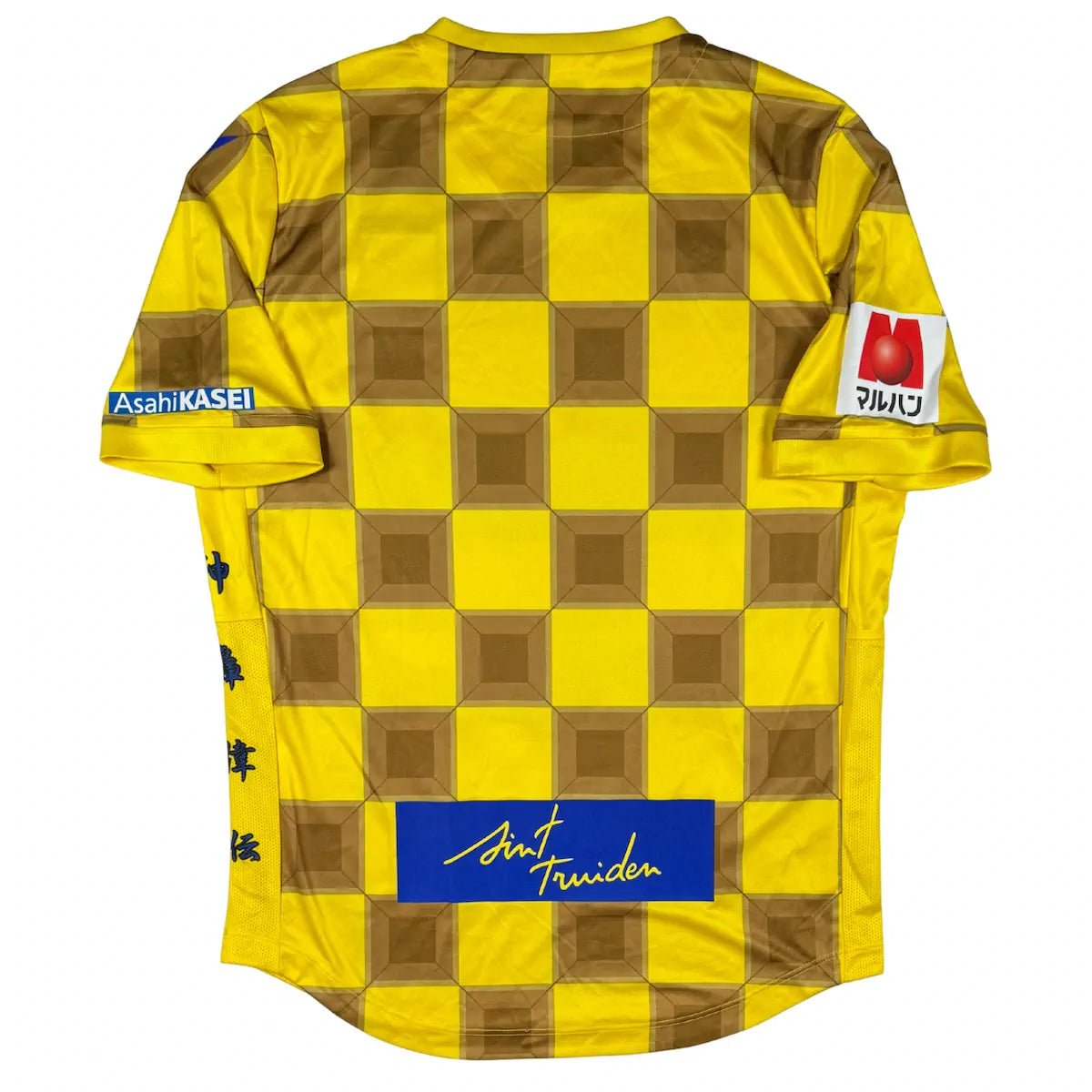 2022/23 Saint - Trond Domicile (L) - Iconic Football Shop