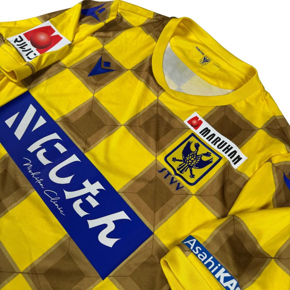 2022/23 Saint - Trond Domicile (L) - Iconic Football Shop