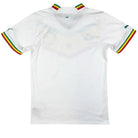 2022/23 Sénégal Domicile (S) - Iconic Football Shop