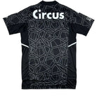 2022/23 Standard de Liège Goal Keeper (M) - Iconic Football Shop