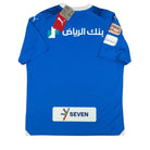 2023/24 Al Hilal Domicile (L) - Iconic Football Shop