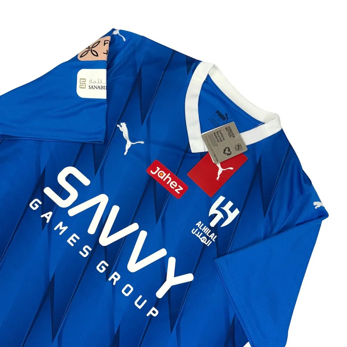 2023/24 Al Hilal Domicile (L) - Iconic Football Shop