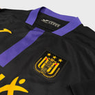 2023/24 Anderlecht Third - Leoni 17 (M) - Iconic Football Shop