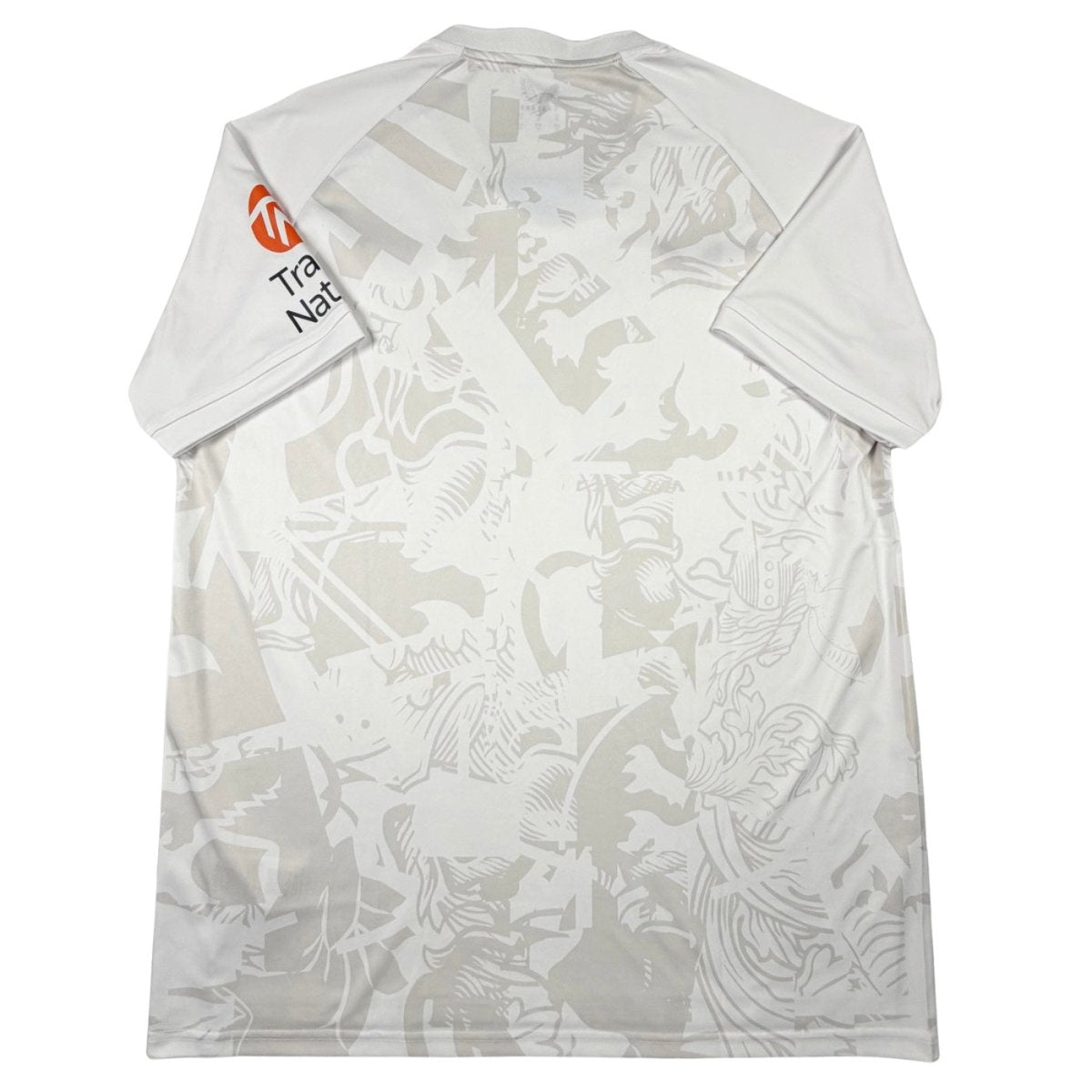 2023/24 Aston Villa Extérieur (XL) - Iconic Football Shop