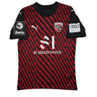 2023/24 FC Ingolstadt Domicile - Mause 7 (S) - Iconic Football Shop