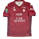 2023/24 FC Metz Domicile - Sabaly 14 *PRO / SIGNÉ* (XL) - Iconic Football Shop