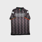 2023/24 NEC Nijmegen Extérieur (S) - Iconic Football Shop