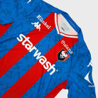 2023/24 SM Caen Domicile (XL) - Iconic Football Shop