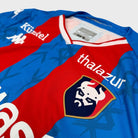 2023/24 SM Caen Domicile (XL) - Iconic Football Shop