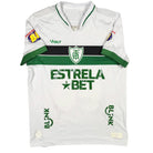 2024 América Mineiro Extérieur - Y. Andrade 68 *PRÉPARÉ / SIGNÉ* (M) - Iconic Football Shop