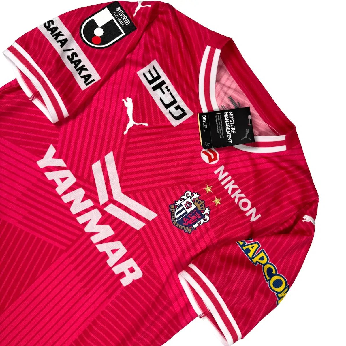 2024 Cerezo Osaka Domicile (L) - Iconic Football Shop