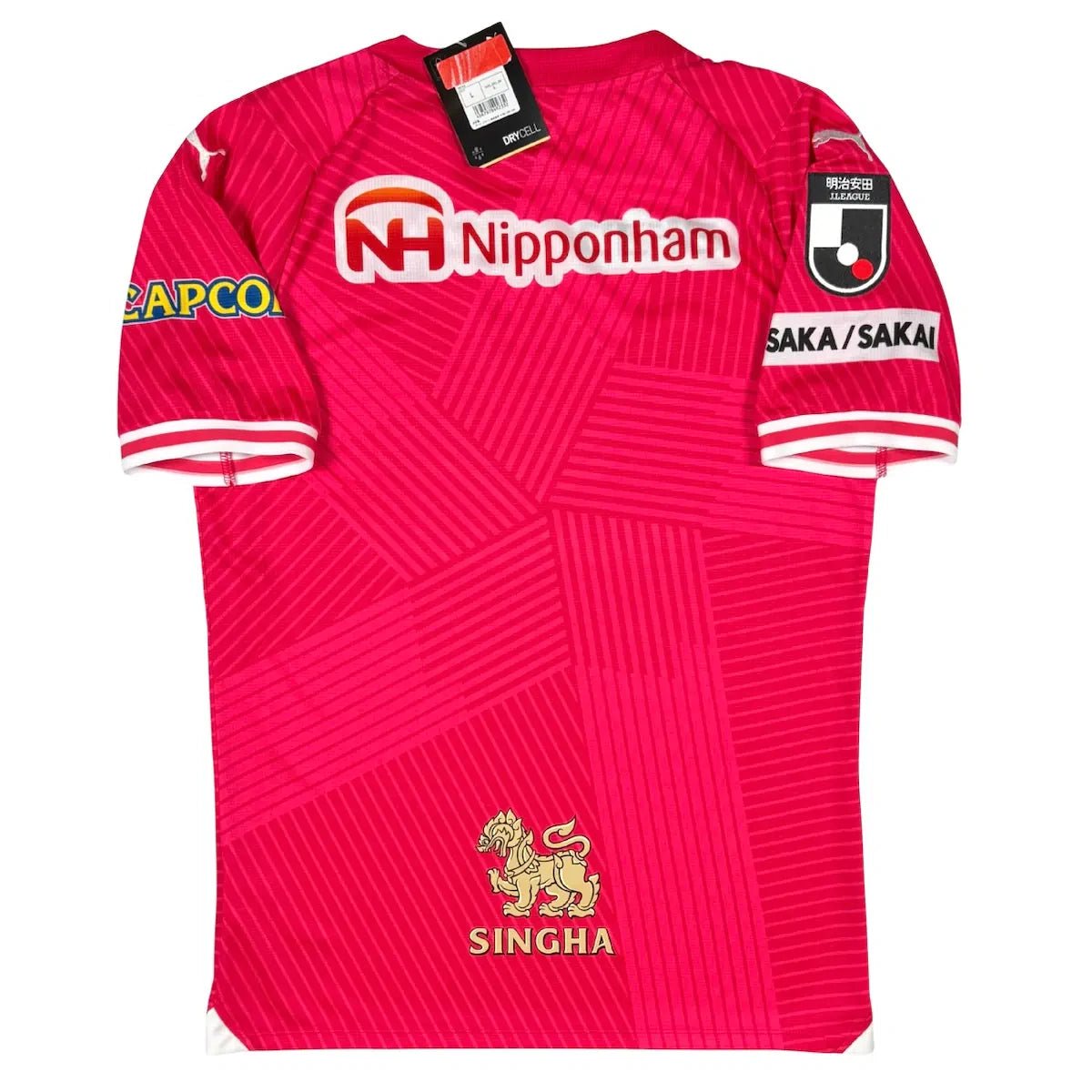 2024 Cerezo Osaka Domicile (L) - Iconic Football Shop
