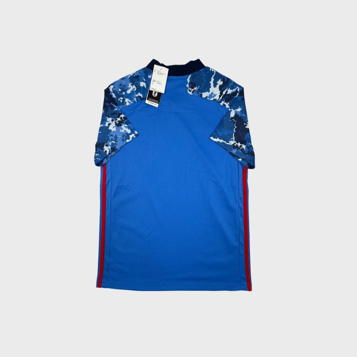 2024/25 Japon Domicile *FEMME* (M) - Iconic Football Shop