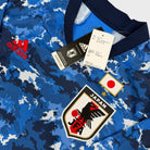 2024/25 Japon Domicile *FEMME* (M) - Iconic Football Shop