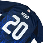 2024/25 Japon Domicile - Kubo 20 *PRO / Y - 3* (L) - Iconic Football Shop