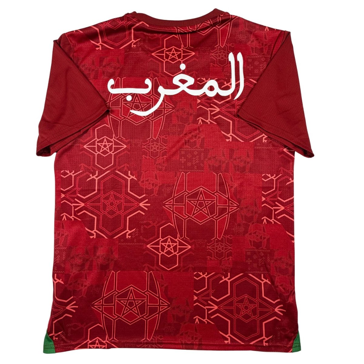 2024/25 Maroc Entraînement (L) - Iconic Football Shop