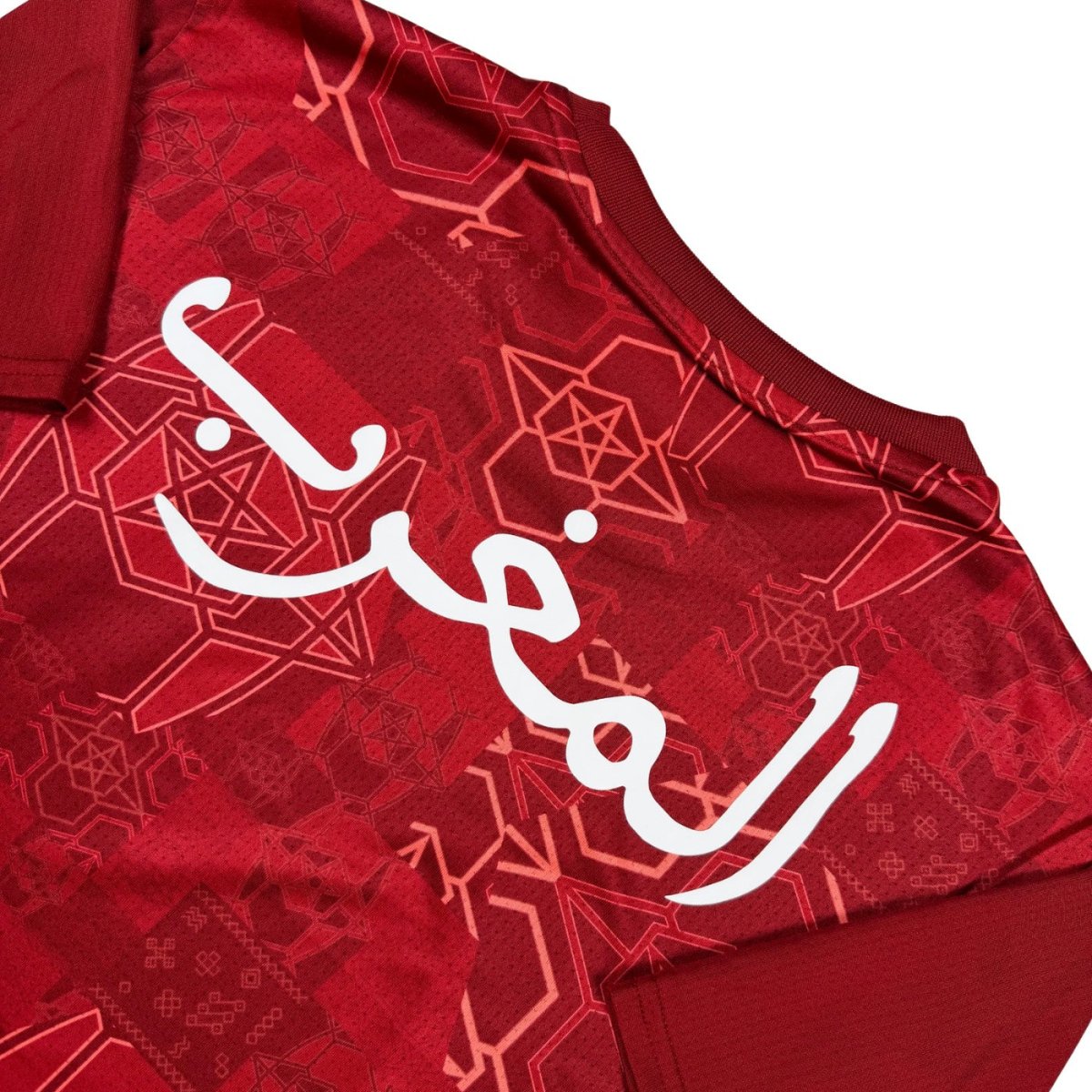 2024/25 Maroc Entraînement (L) - Iconic Football Shop