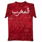 2024/25 Maroc Entraînement (S) - Iconic Football Shop