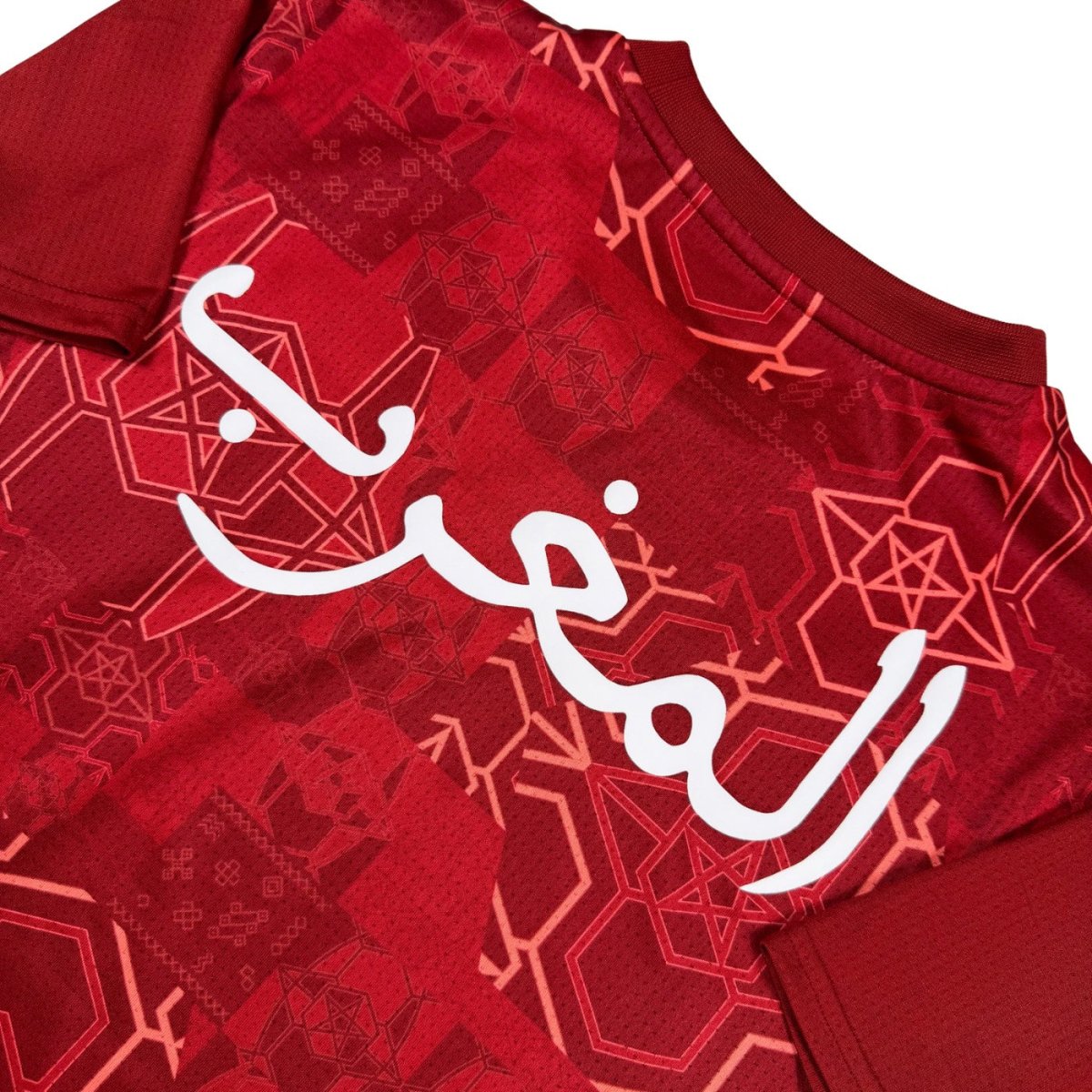 2024/25 Maroc Entraînement (S) - Iconic Football Shop