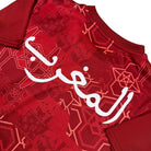 2024/25 Maroc Entraînement (S) - Iconic Football Shop