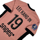 2024/25 PSG Third - Lee Kang In 19 *PRO* (S) - Iconic Football Shop