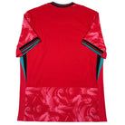 2024/26 Corée du Sud Domicile *PRO* (XL) - Iconic Football Shop