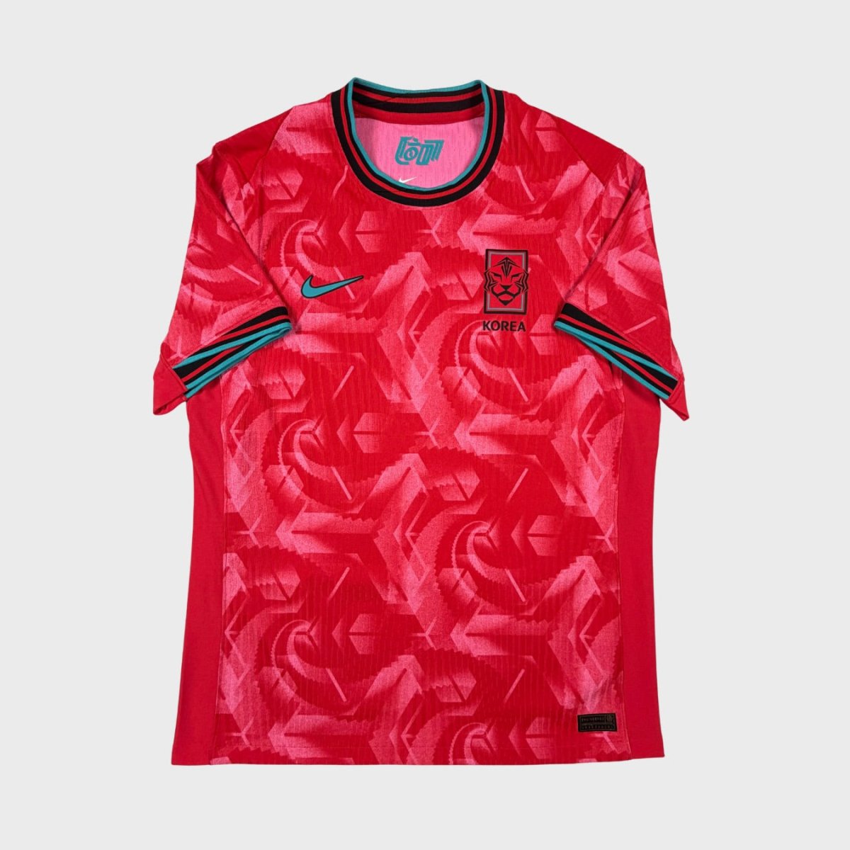 2024/26 Corée du Sud Domicile *PRO* (XL) - Iconic Football Shop