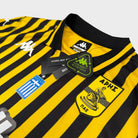 2025/26 Aris Thessalonique Domicile (L) - Iconic Football Shop