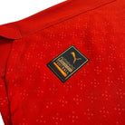 2025/26 Portugal Domicile *PRO* (XL) - Iconic Football Shop