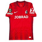 2025/26 SC Fribourg Domicile - Manzambi 44 (M) - Iconic Football Shop