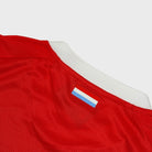 2026 Luxembourg Domicile - Iconic Football Shop