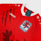 2026 Luxembourg Domicile KIDS - Iconic Football Shop