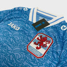 2026 Luxembourg Extérieur KIDS - Iconic Football Shop