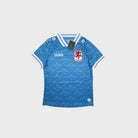 2026 Luxembourg Extérieur KIDS - Iconic Football Shop