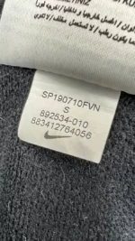 2019_20-PSG-Entraînement-(S)1