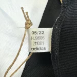 2022_23-Allemagne-Domicile-(2XL)6
