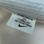 2016/17 AS Roma Extérieur - Totti 10 (2XL) – Image 5