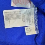 2007/08 France Domicile (16a) – Image 5