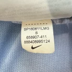 2015/16 PSG Domicile (S) – Image 4