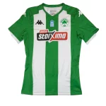 2019/20 Panathinaikos *COLLAB' 25 ANS KAPPA* (M)